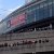 2013 09-29 16 Wembley Stadium 10 (iphone).JPG
